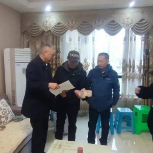 愛心，在這里傳遞——攀路集團(tuán)為重病困難員工組織愛心捐款 ... ... ...